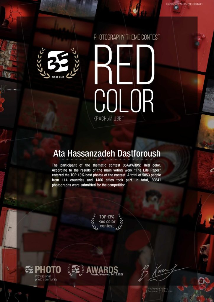 35awards Red Color