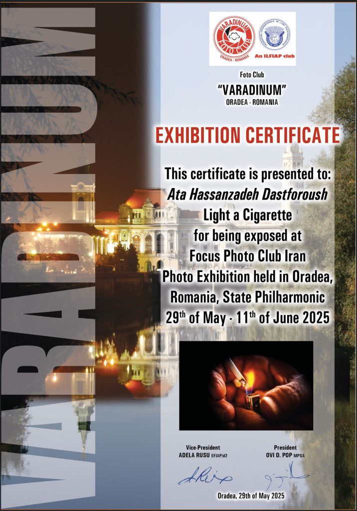 Foto Club - Varadinum,ORADEA-ROMANIA, 29th May - 11th June 2025